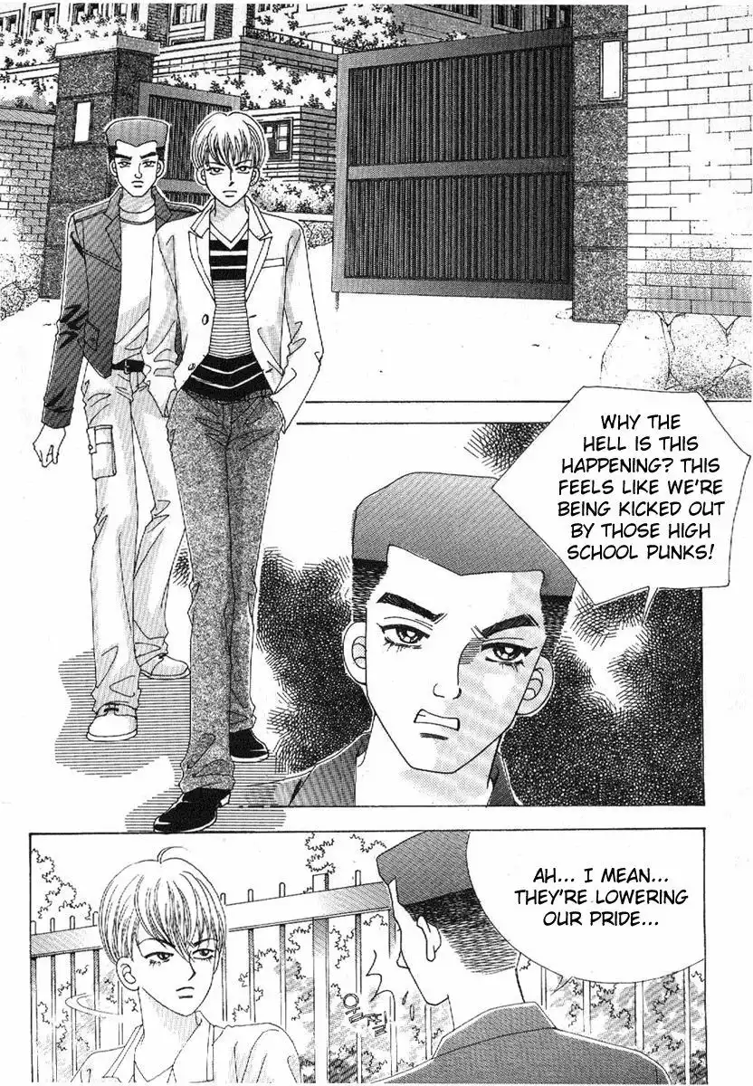 Boy of the Female Wolf Chapter 76 2